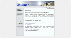 Desktop Screenshot of agniyoga.ru